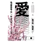 Sweat X-WORLD - Japan Love - Noir & Blanc