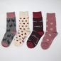 Coffret de  4 paires de chaussettes pour enfant en coton biologique et bambou